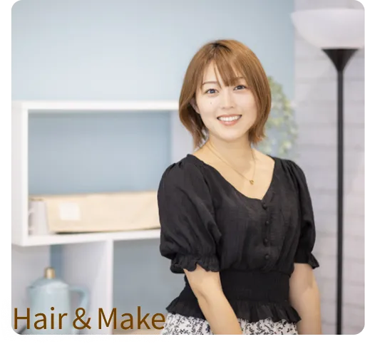 メイク&ヘアスタッフ
